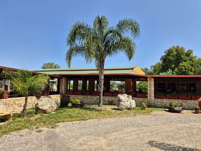 Jennery Farm